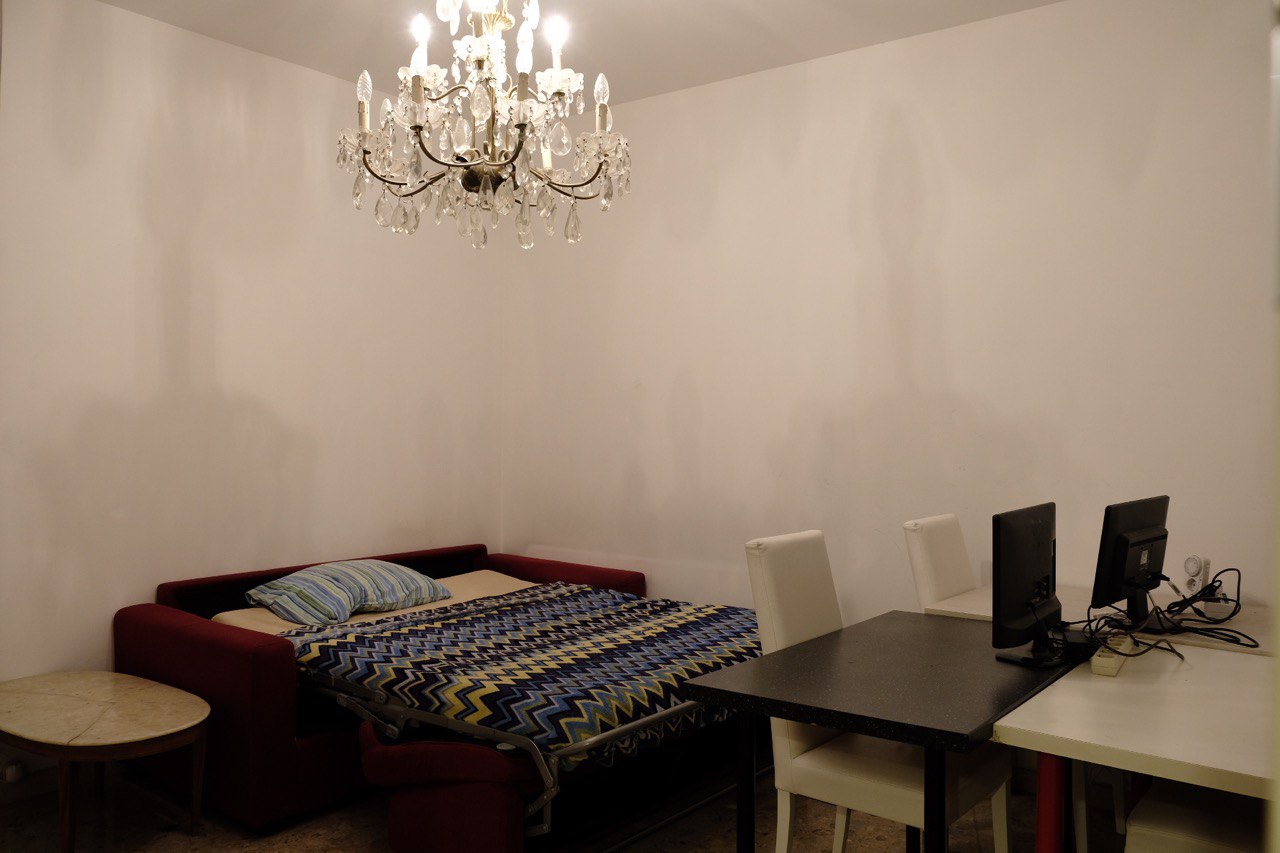 kamar