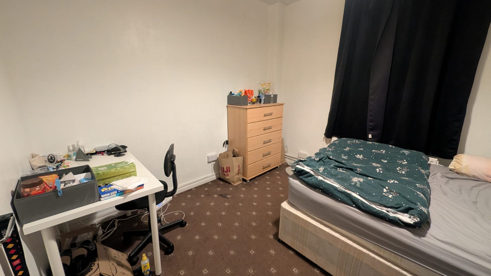 kamar