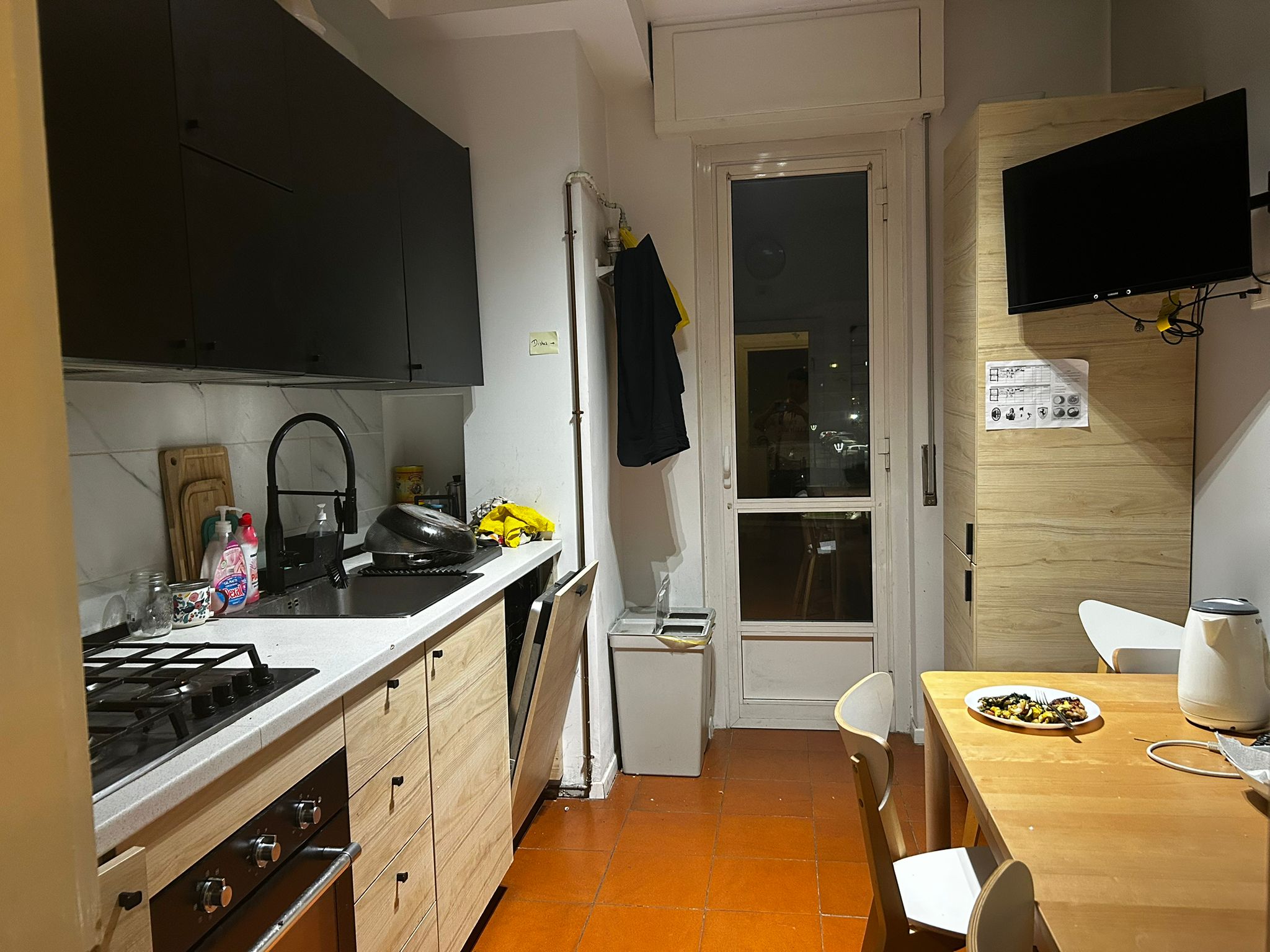 kamar