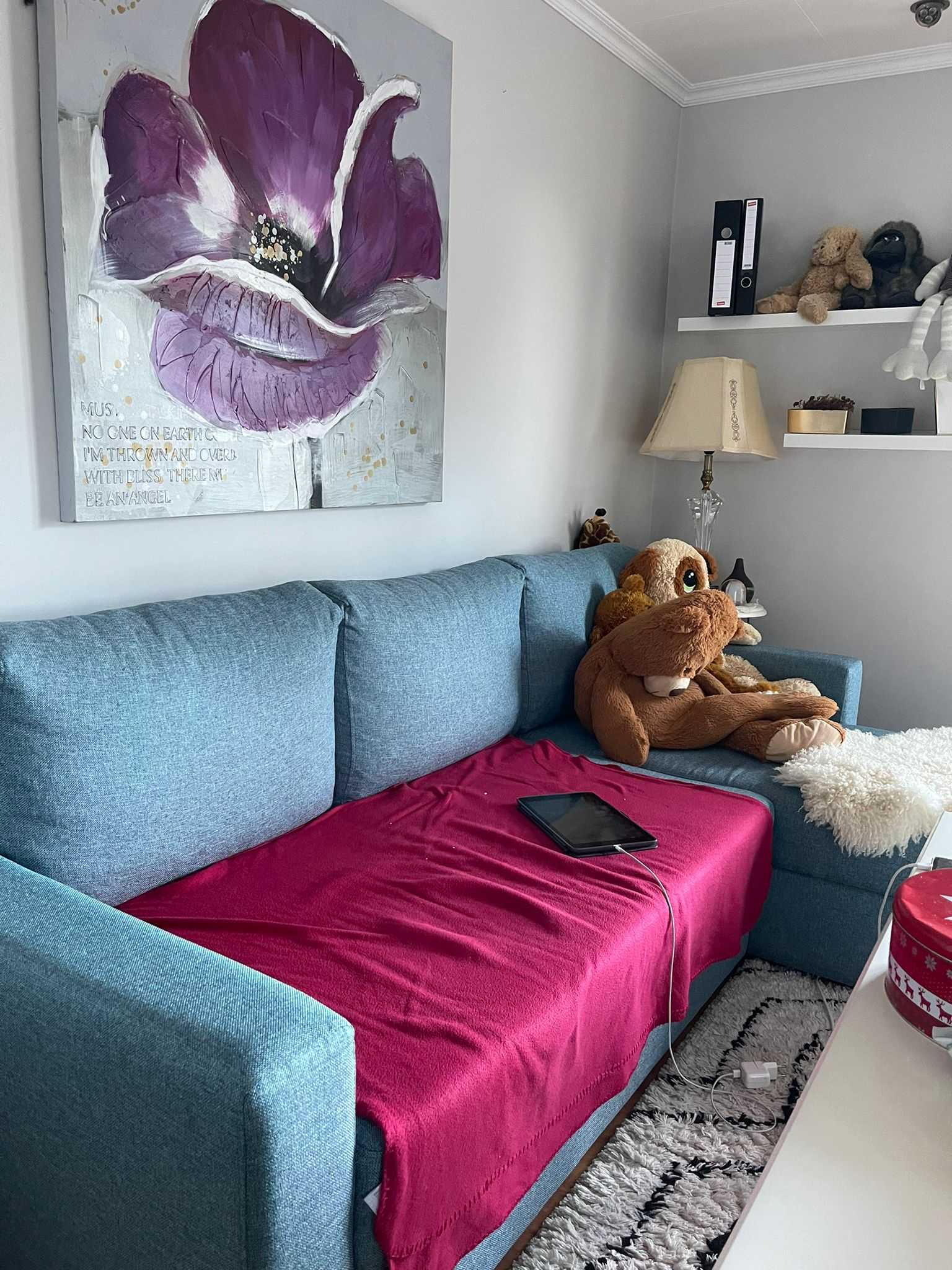 kamar