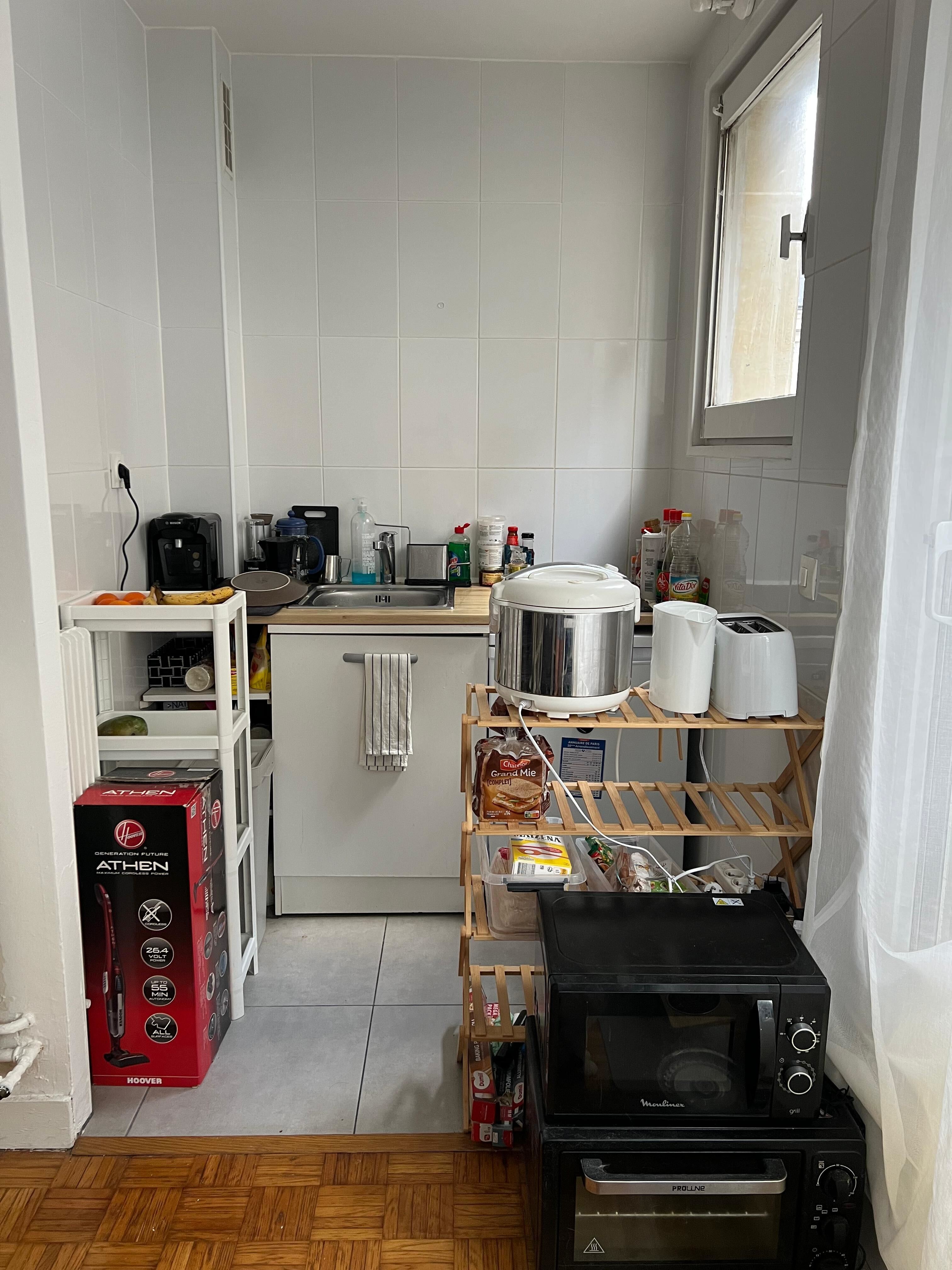 kamar